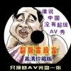 رͼƬʲô